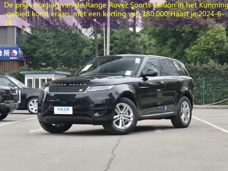 https://car2.autoimg.cn/cardfs/product/g28/m02/ac/autohomecar__cjifvmi0Aallzcacnegup_e-4462.jpg