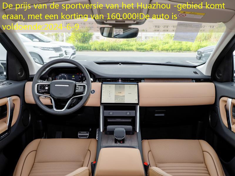 https://car3.autoimg.cn/cardfs/product/g26/90/90/autohomecar_houtlxwtmu8kay0tnacorsj0k274.jpg